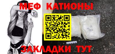 МДПВ Анжеро-Судженск