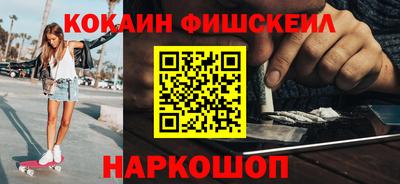 МДПВ Анжеро-Судженск