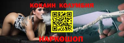 МДПВ Анжеро-Судженск