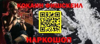 МДПВ Анжеро-Судженск