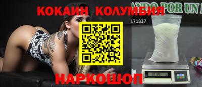 a pvp Анапа