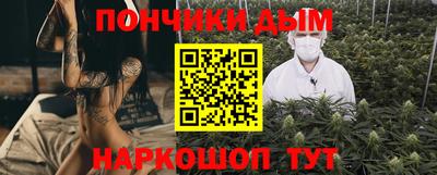 a pvp Анапа