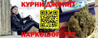a pvp Анапа