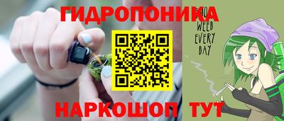 МДПВ Анжеро-Судженск