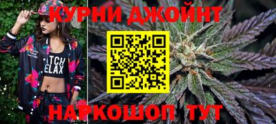 кокаин Ангарск