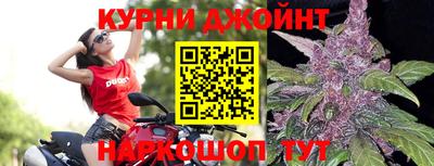 кокаин Ангарск