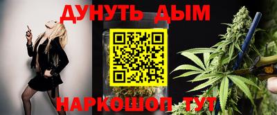 a pvp Анапа