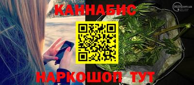 a pvp Анапа