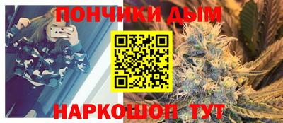 МДПВ Анжеро-Судженск