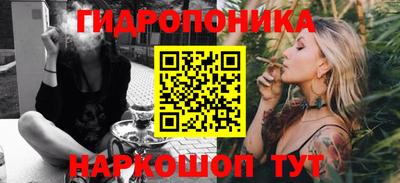 МДПВ Анжеро-Судженск