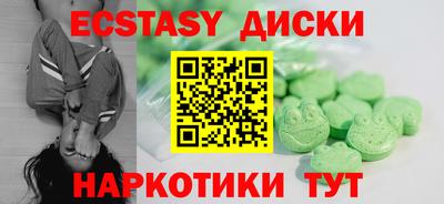 a pvp Анапа
