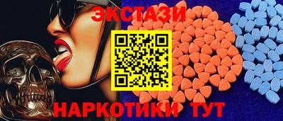 a pvp Анапа