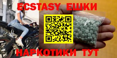 МДПВ Анжеро-Судженск