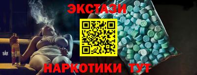 МДПВ Анжеро-Судженск