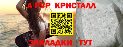 МДПВ Анжеро-Судженск