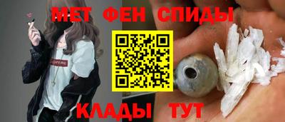 a pvp Анапа