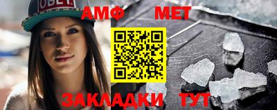кокаин Ангарск