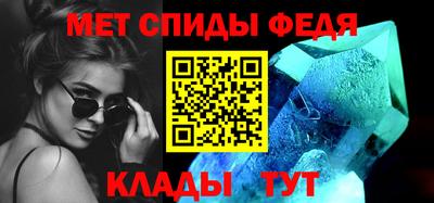 кокаин Ангарск