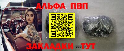 МДПВ Анжеро-Судженск