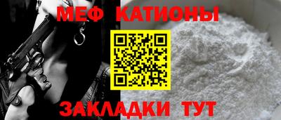 a pvp Анапа