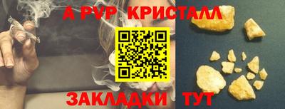 МДПВ Анжеро-Судженск