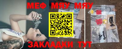МДПВ Анжеро-Судженск