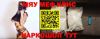 a pvp Анапа